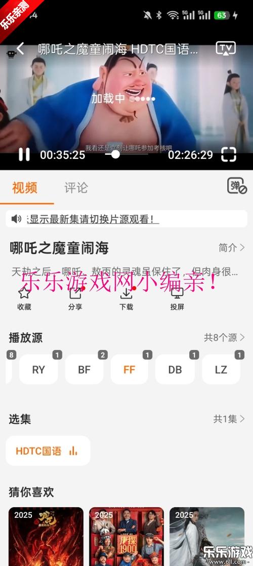 欧美人妻精品在线观看的相关介绍
