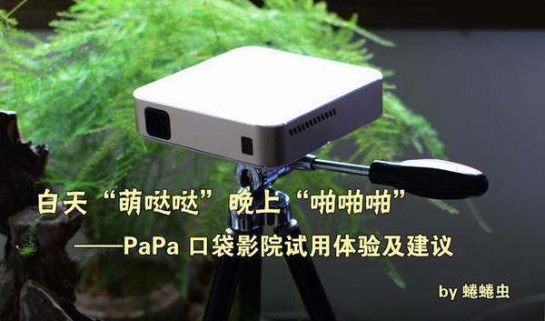 美女老师舔我的相关介绍