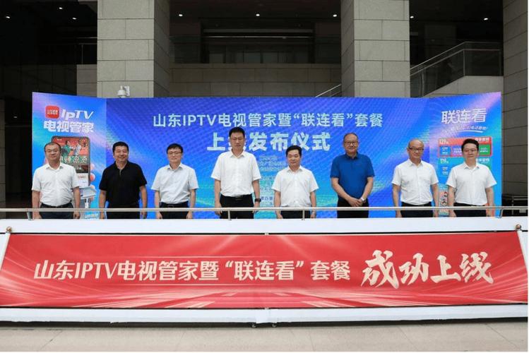 国产av麻豆美艳房东苏语棠的相关介绍