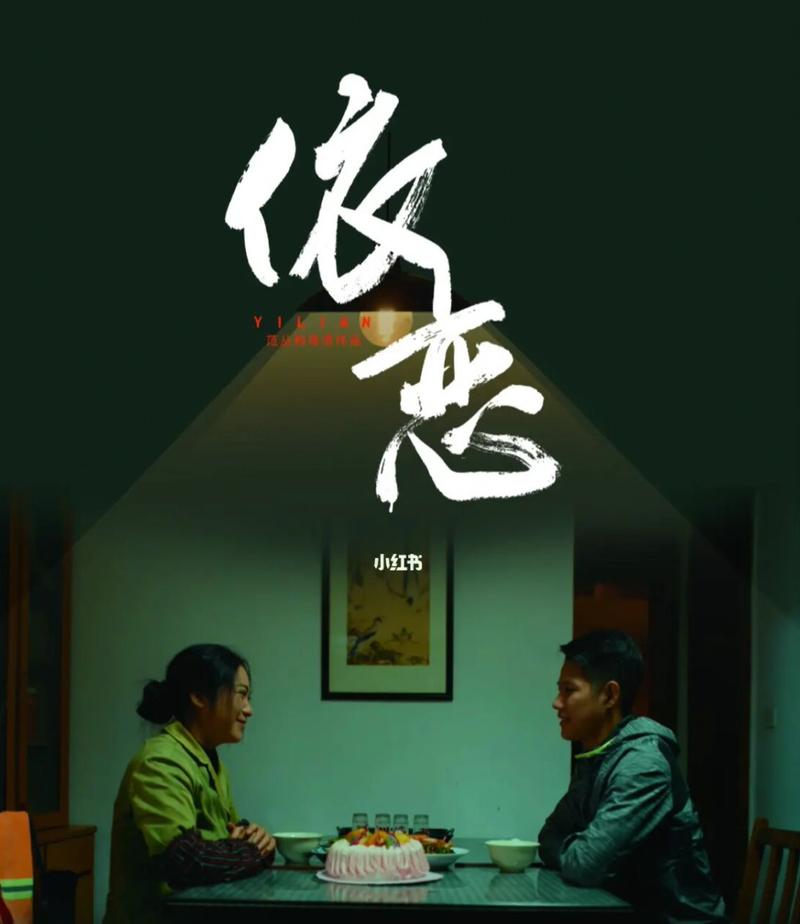 飘花影院免费线看的相关介绍