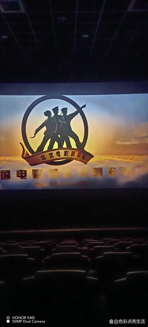 老子电影老子影院的相关介绍
