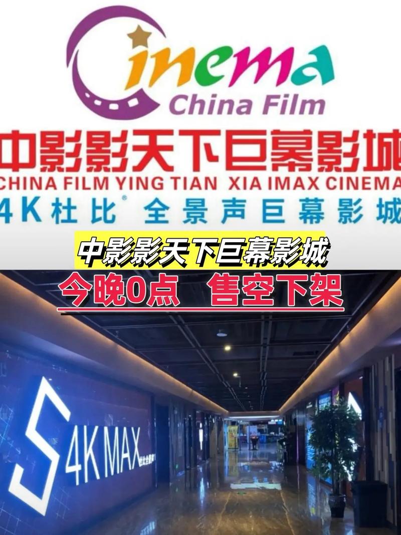 迪迦大古被c到高潮小说的相关介绍