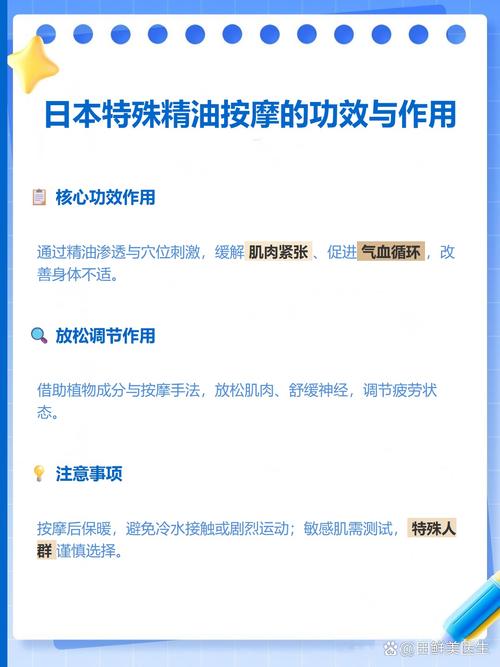 性色av一级淫片的相关介绍