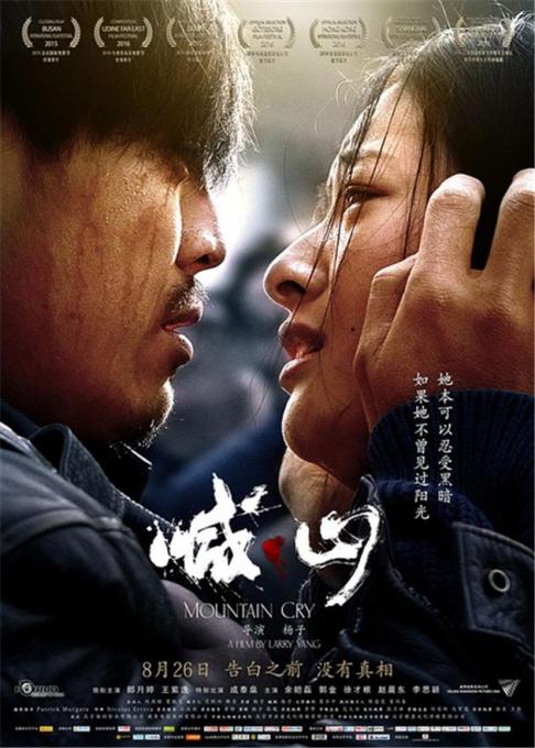 亚洲天堂热久久的相关介绍