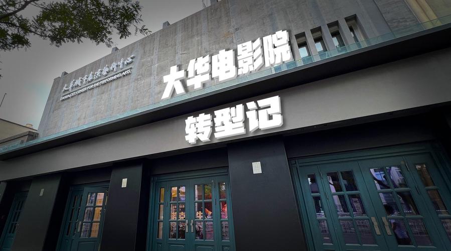 18禁午夜在线的相关介绍