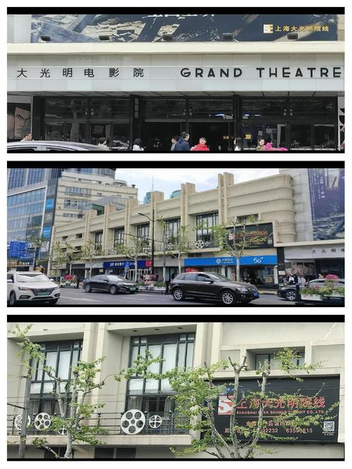 按摩裸体人人体的相关介绍