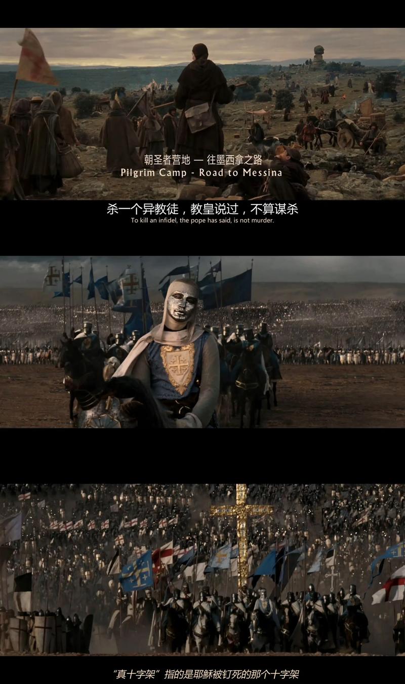 索尼家庭影院的相关介绍