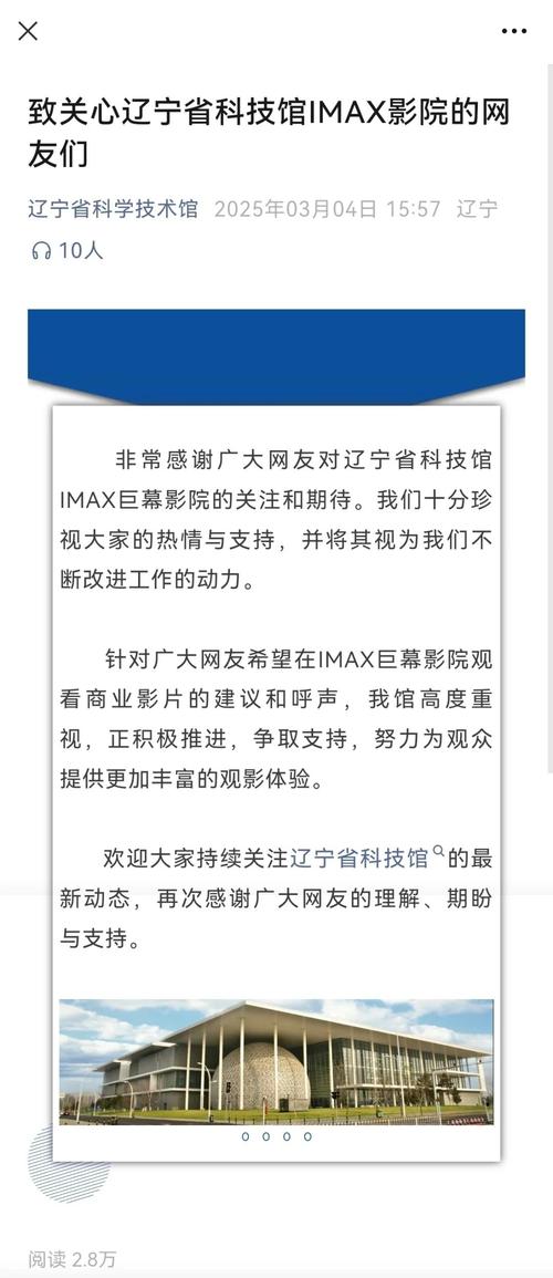 女逼免费看的相关介绍
