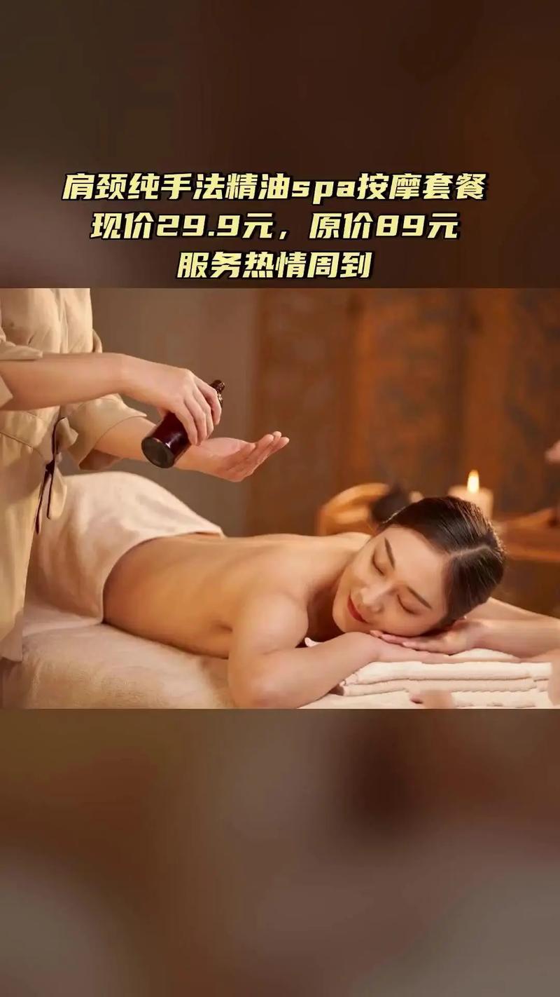 黑丝高跟少妇av的相关介绍