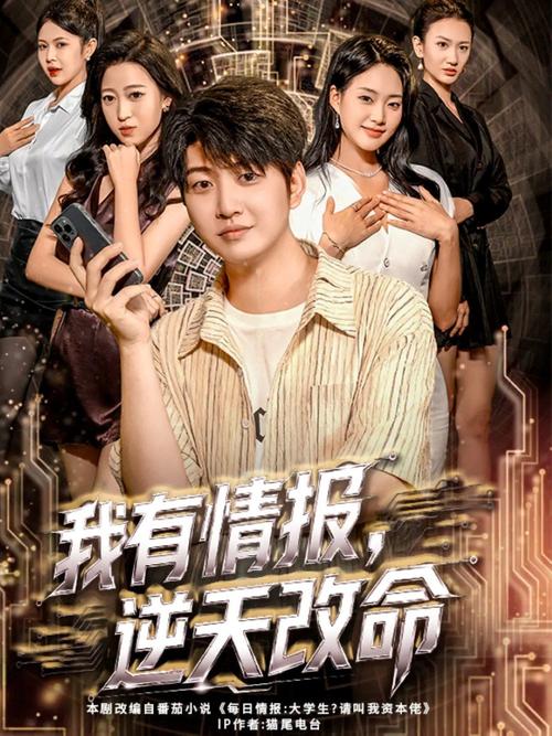 免费人妻啪啪的相关介绍