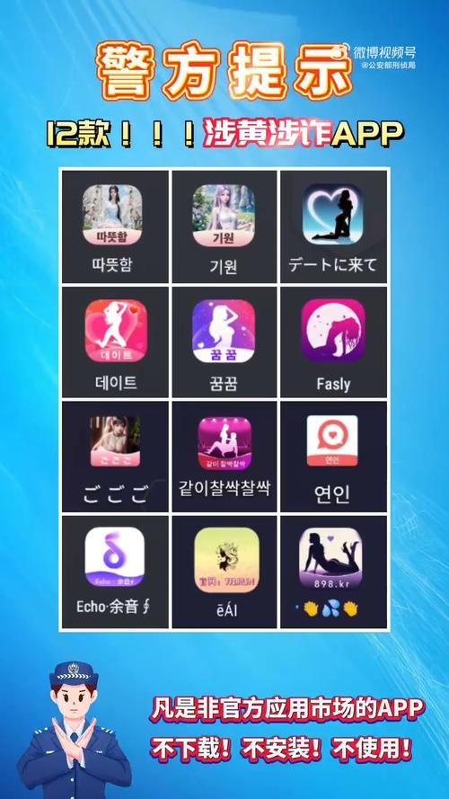 王朝影院的相关介绍