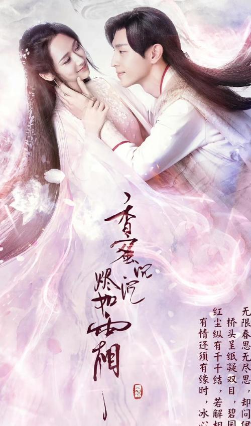 太平洋影院的相关介绍
