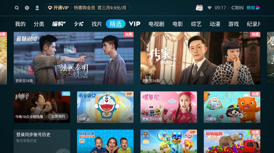 精品黄片久久久的相关介绍