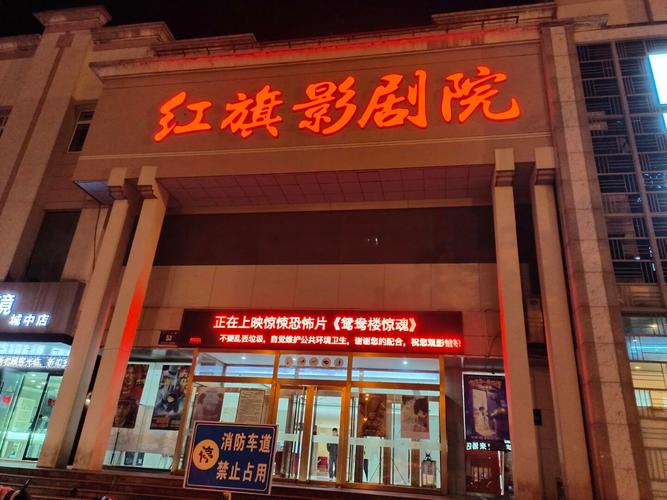 欧美日韩一区二区无线码的相关介绍
