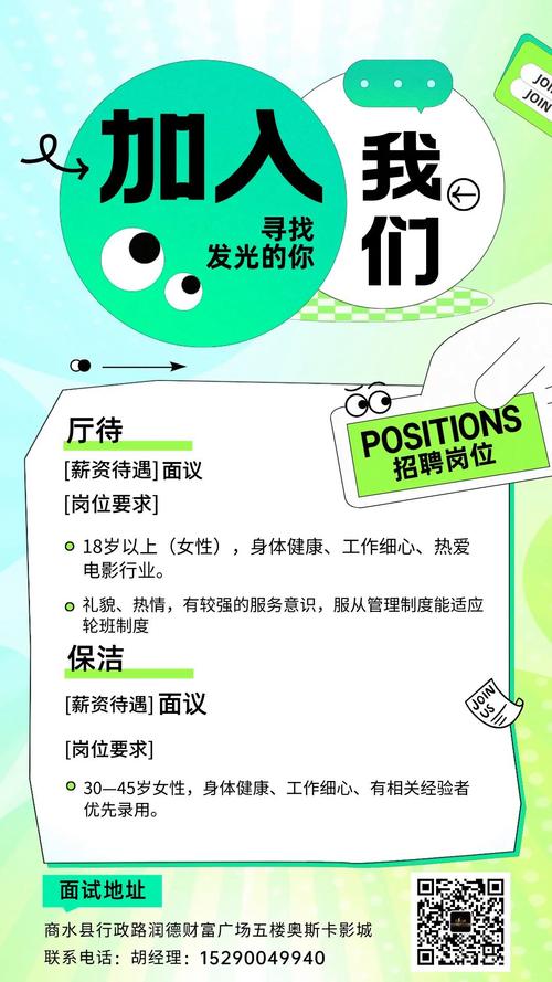 亚洲va一xp123亚洲影院的相关介绍