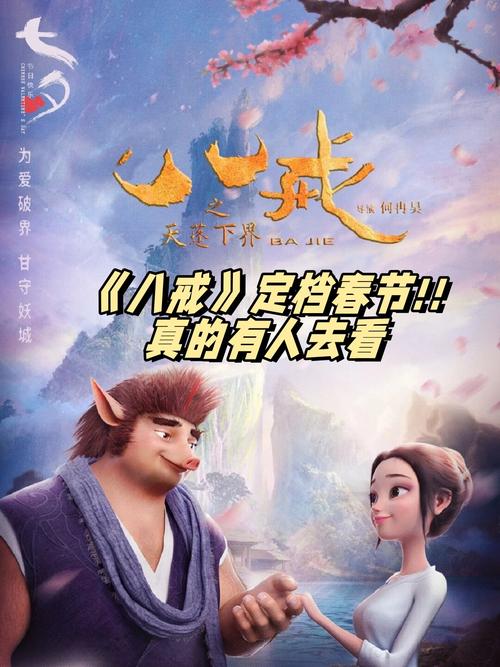 808影院网的相关介绍