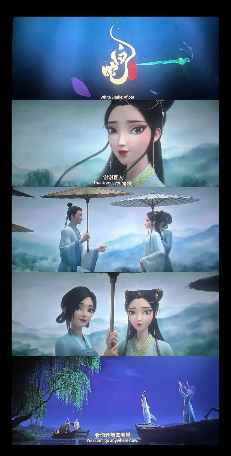 我的女人免费看的相关介绍