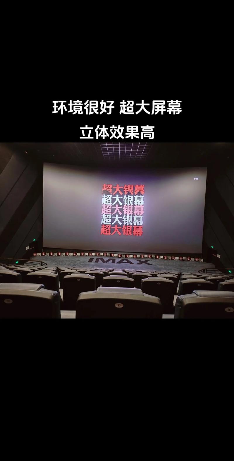 18周看是女孩还可能变男孩吗的相关介绍