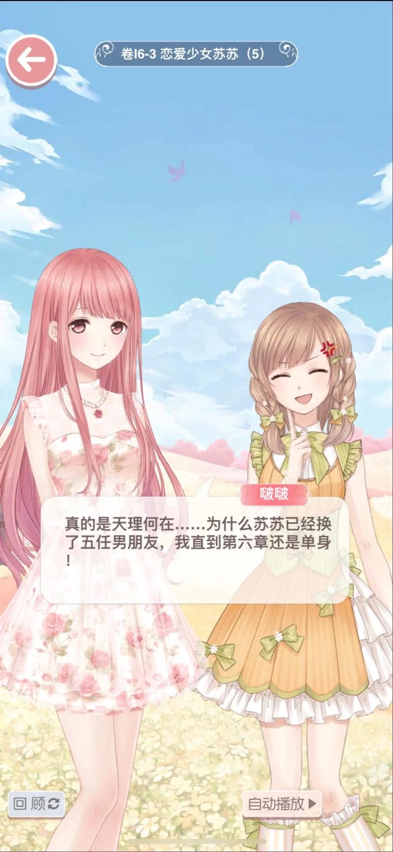 烟鬼影院的相关介绍