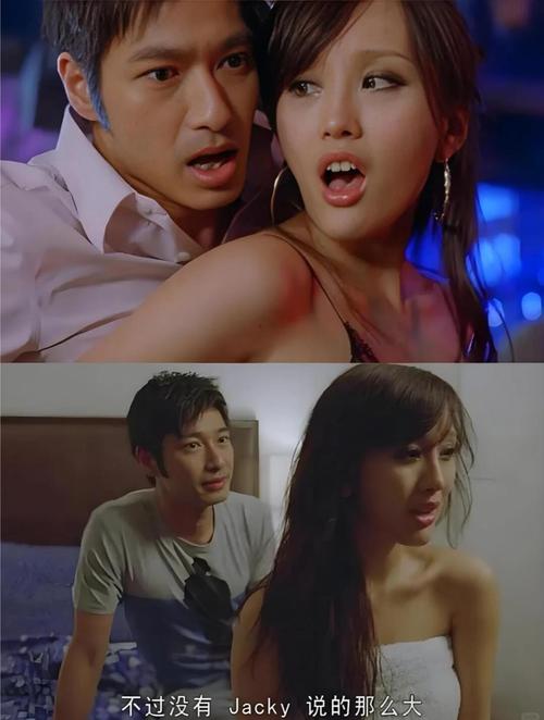欧美夜恋影院夜恋秀场的相关介绍