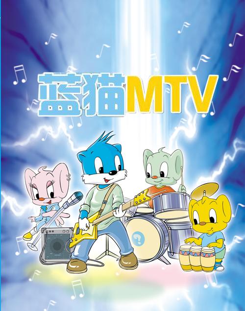 老汉色av影院的相关介绍