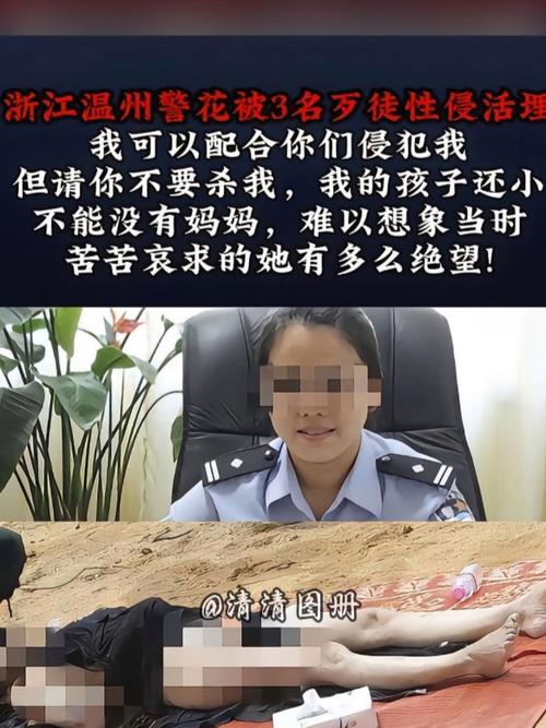 萱萱影院xuanxuan34的相关介绍