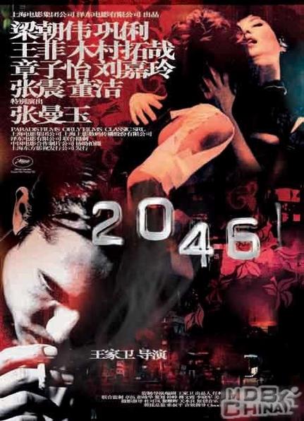 亚洲熟女少妇一区二区三的相关介绍