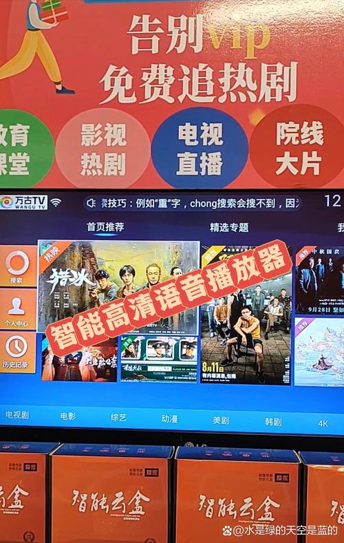 女人下黄色带是什么原因的相关介绍