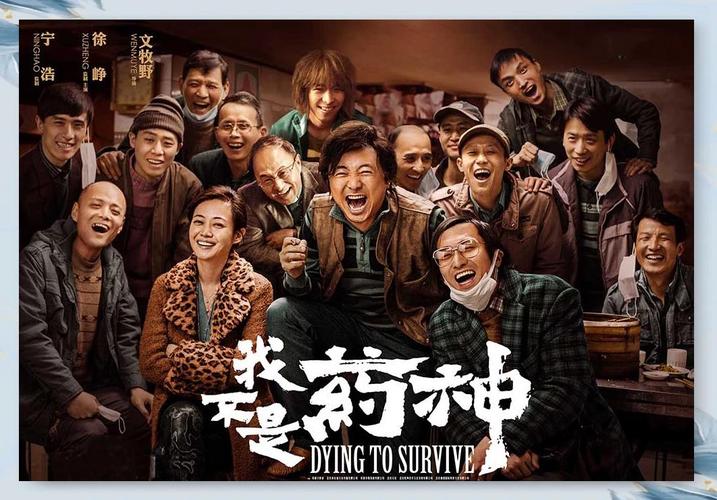 午夜影院神马视频的相关介绍