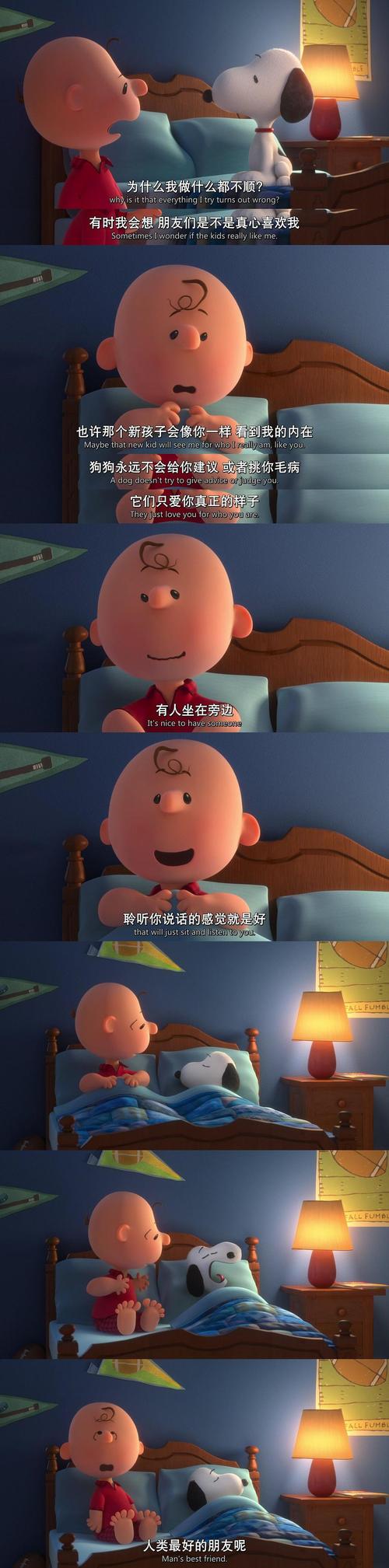 意大利伦理大片的相关介绍