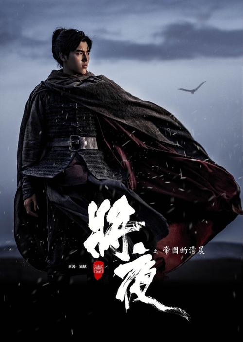 快播伦理影院的相关介绍