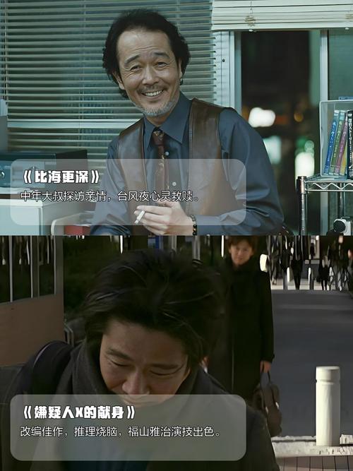 电波影院的相关介绍