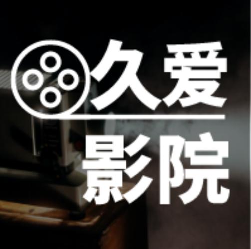 我把黑丝美女操出白浆视频在线看的相关介绍