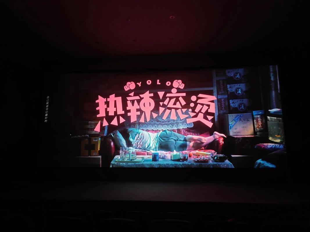 www.免费女人的相关介绍