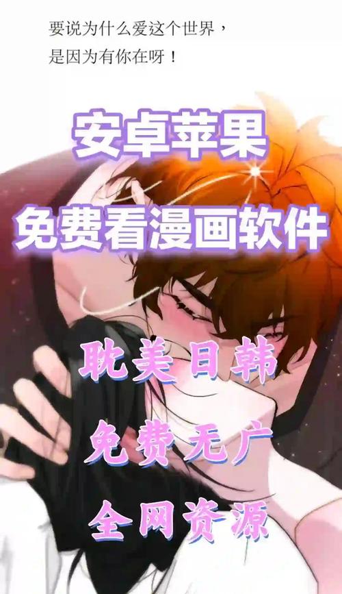 爱干av高清黑丝的相关介绍