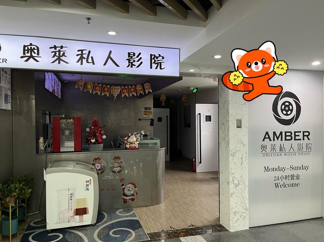 午夜av激情片的相关介绍