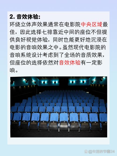 亚洲激情网久久久久久的相关介绍
