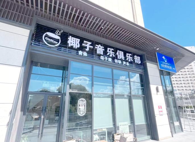 丰满人妻啪啪的相关介绍