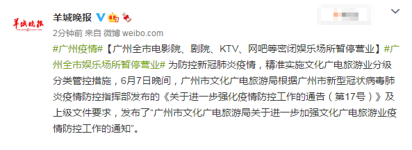 国产精品有色的相关介绍