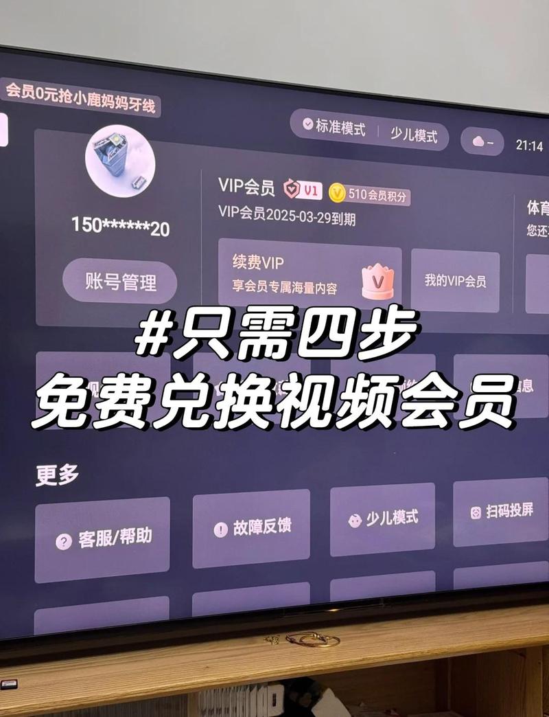 调教凌辱辣文的相关介绍