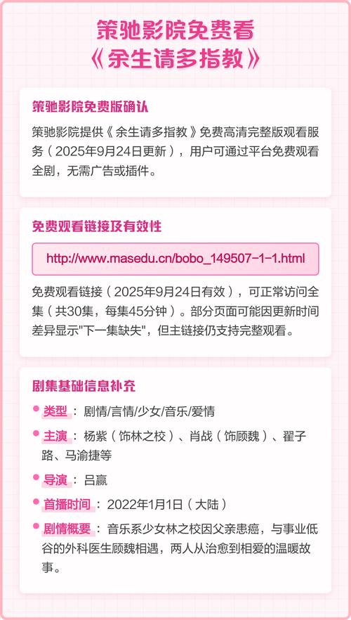 激情辣文短篇合集的相关介绍