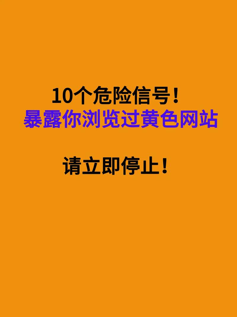 yy4480万利达万影院的相关介绍