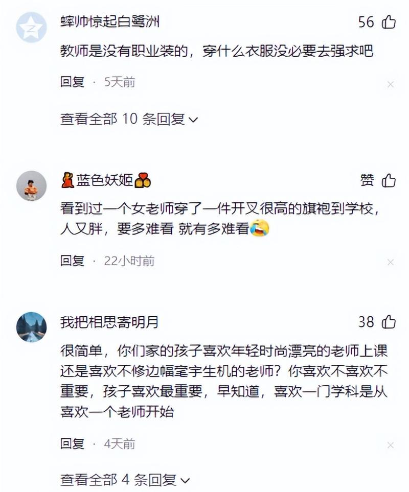 一边操一边摸的相关介绍