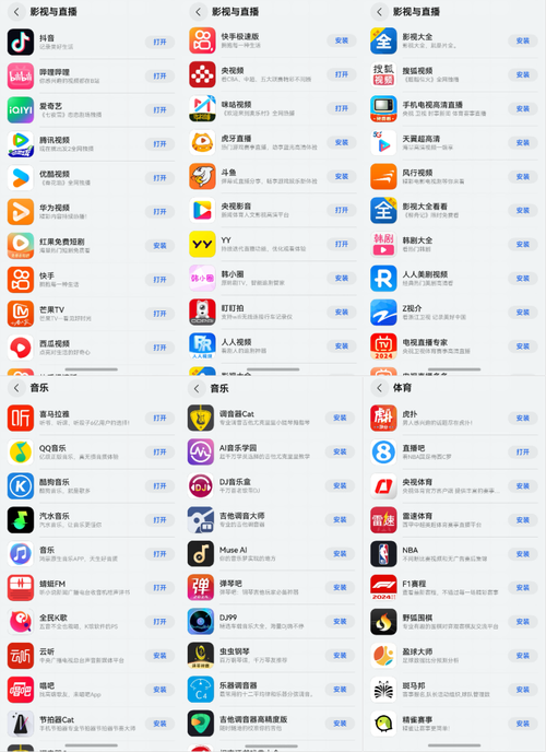 操我的美女老师的相关介绍