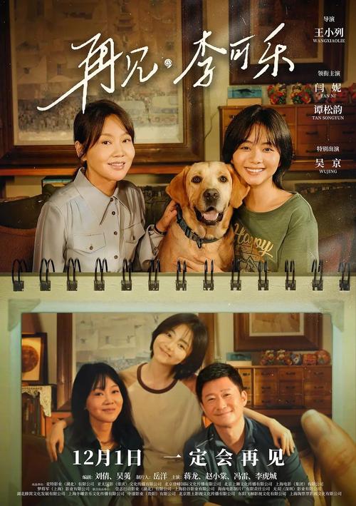 亚洲少妇60p的相关介绍