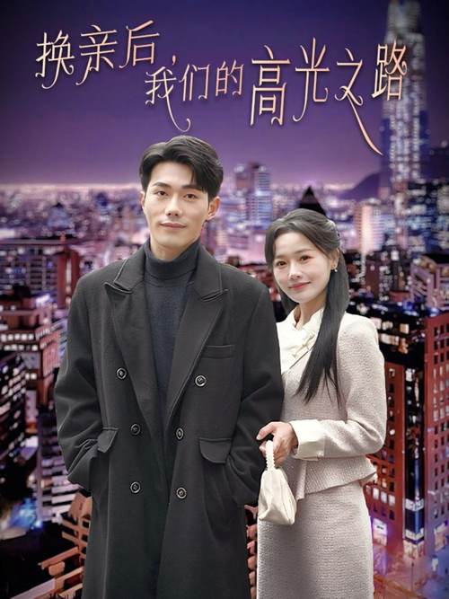 美女操出白浆在线网站的相关介绍