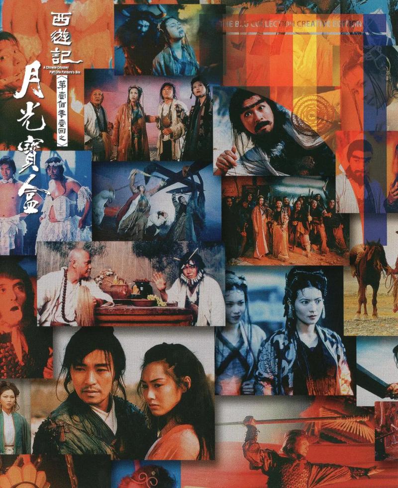 久久综合狠狠综合久久激情的相关介绍