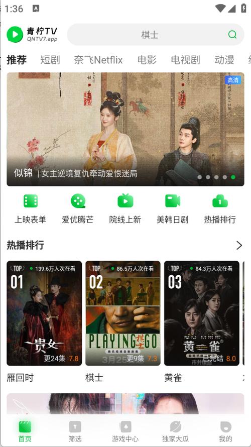 66av久久的相关介绍