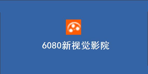 精油按摩2的相关介绍