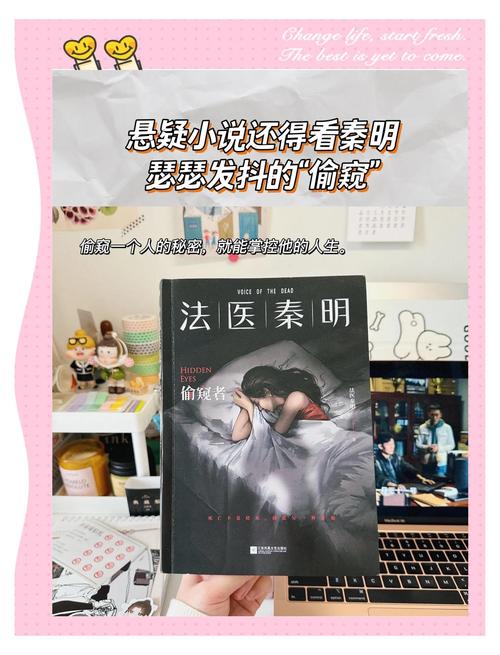 亚洲欧洲少妇的相关介绍
